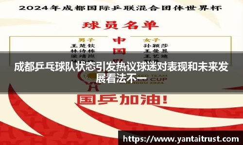 BOB半岛·体育官⽅⽹站