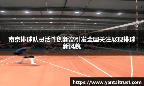 BOB半岛·体育官⽅⽹站