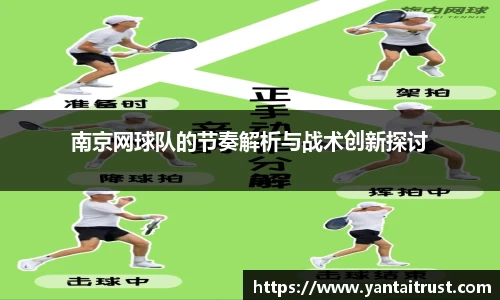 BOB半岛·体育官⽅⽹站