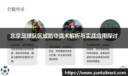 BOB半岛·体育官⽅⽹站平台