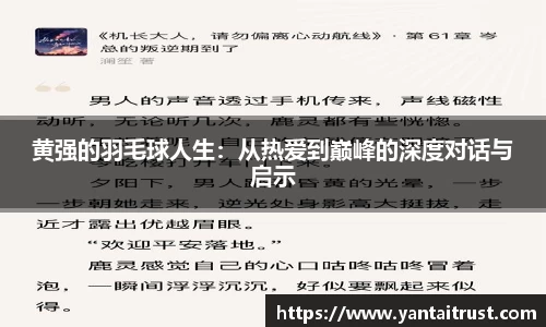 BOB半岛·体育官⽅⽹站