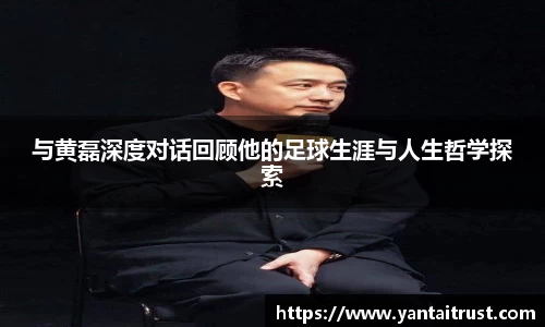 BOB半岛·体育官⽅⽹站登录入口
