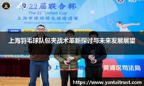 BOB半岛·体育官⽅⽹站登录入口