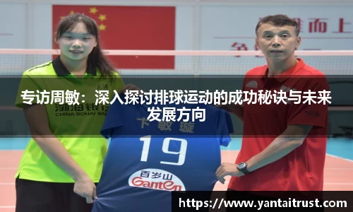 BOB半岛·体育官⽅⽹站登录入口