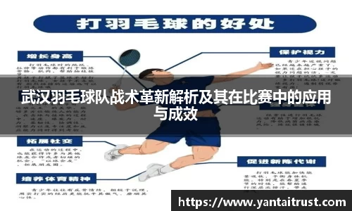 BOB半岛·体育官⽅⽹站登录入口