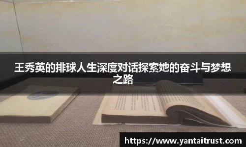 BOB半岛·体育官⽅⽹站