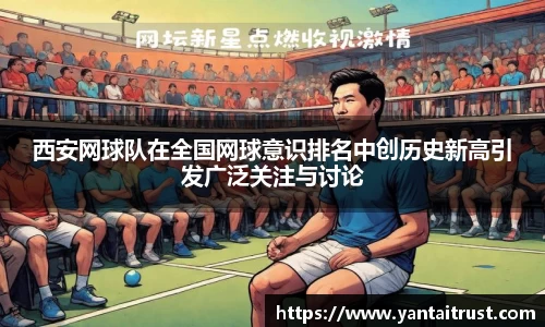 BOB半岛·体育官⽅⽹站登录入口