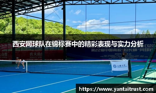 BOB半岛·体育官⽅⽹站